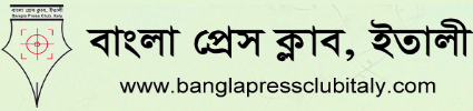 Bangla Press Club Italy