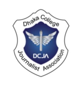 Dhaka-College-Journalist-Association