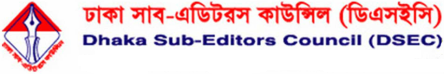 Dhaka Sub Editors Council