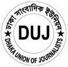 Dhaka Union of Journalists