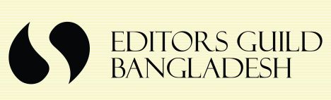 Editors-Guild-Bangladesh