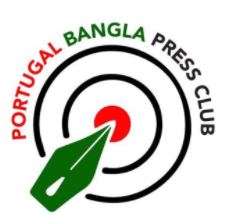 Portugal-Bangla-Press-Club
