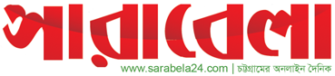 Sarabela24